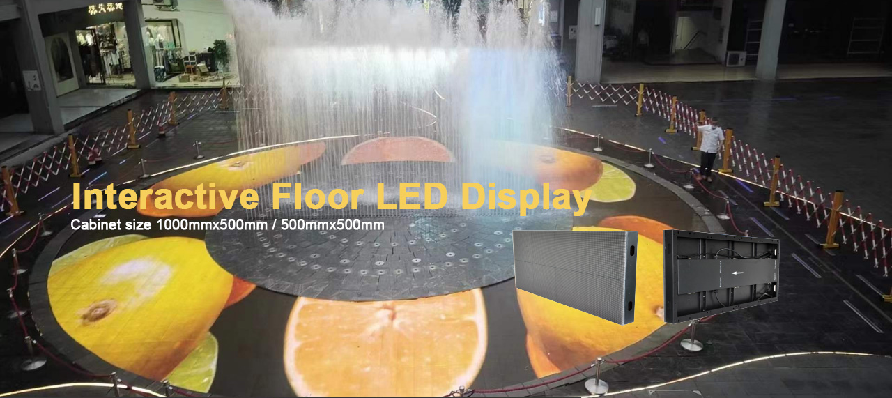 Interactive-Floor-LED-Display_01.jpg